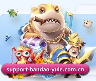 关于我们 - 体育资讯内容服务（bandao）